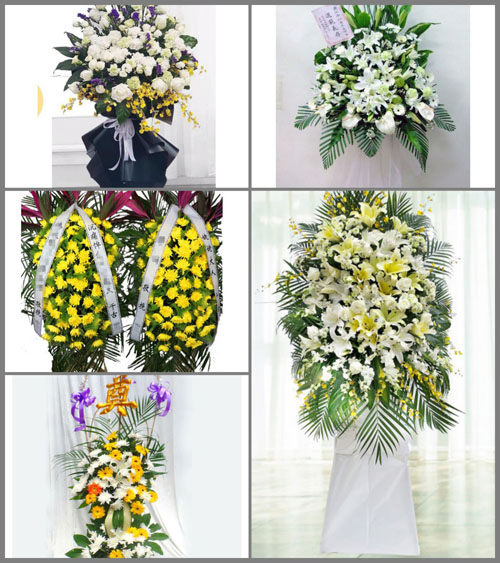 福建泉州南安市眉山乡山后村白事花篮预定